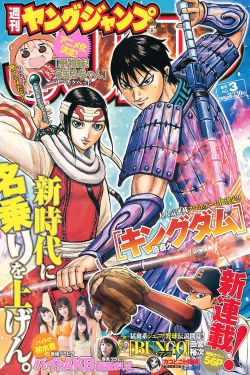 日日麻批视频免费播放器