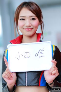 害羞女同学21p