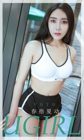 我的妻子和女儿